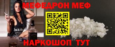 jwh Кинель