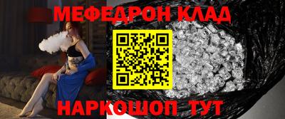 jwh Кинель