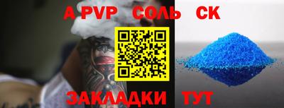прущий лед Кимры