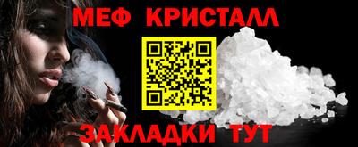jwh Кинель