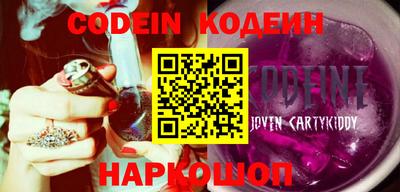 mdma Кингисепп
