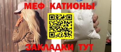 jwh Кинель