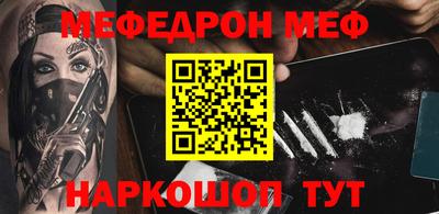 mdma Кингисепп