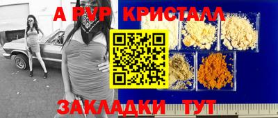 jwh Кинель
