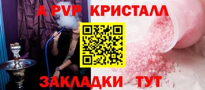 jwh Кинель