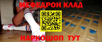 jwh Кинель