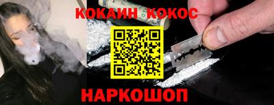 mdma Кингисепп