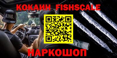 прущий лед Кимры