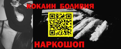 mdma Кингисепп
