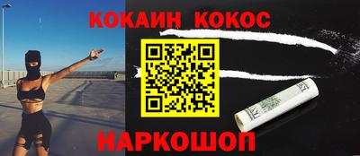 прущий лед Кимры