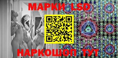 прущий лед Кимры