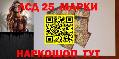 mdma Кингисепп