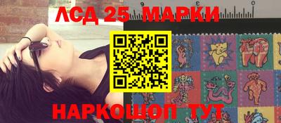 прущий лед Кимры