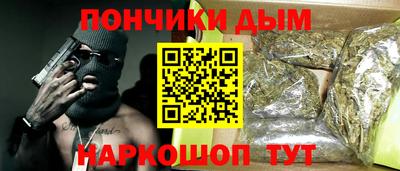 mdma Кингисепп