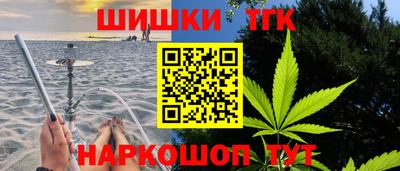 jwh Кинель