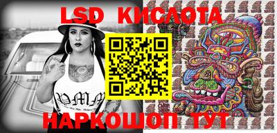 mdma Кингисепп