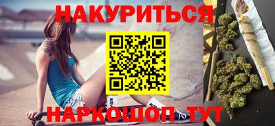 mdma Кингисепп