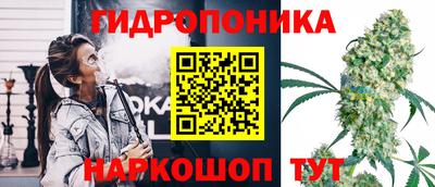 mdma Кингисепп