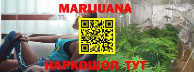 прущий лед Кимры