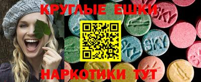 прущий лед Кимры