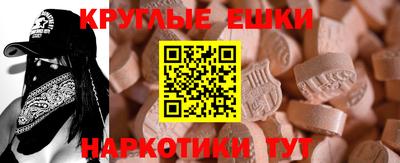 mdma Кингисепп