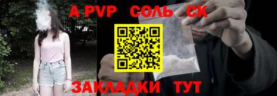 прущий лед Кимры