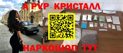 jwh Кинель