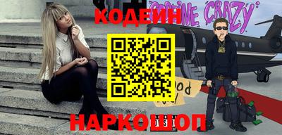 прущий лед Кимры
