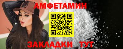 mdma Кингисепп