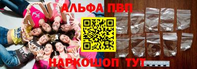 прущий лед Кимры