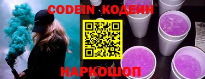 mdma Кингисепп