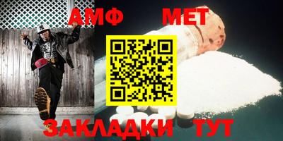 mdma Кингисепп