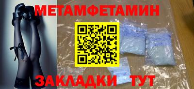 mdma Кингисепп