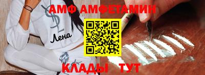 mdma Кингисепп