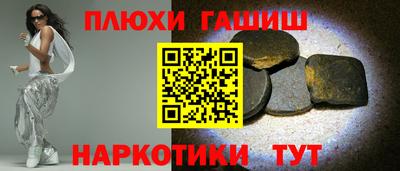 прущий лед Кимры