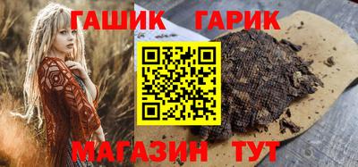 прущий лед Кимры