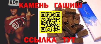 mdma Кингисепп
