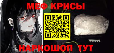 jwh Кинель