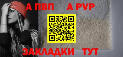 jwh Кинель