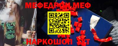 прущий лед Кимры
