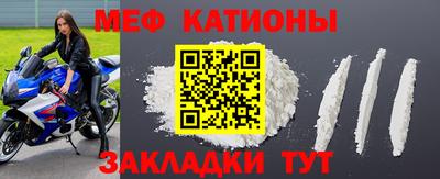 mdma Кингисепп
